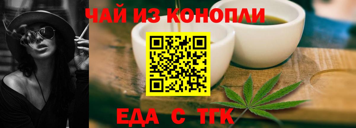 Меф МЯУ МЯУ   Амфетамин   Вход с VPN  ЭКСТАЗИ  Йошкар-Ола  Лсд 25  ГАШИШ  COCAIN 