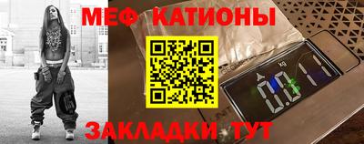 гашиш Бузулук
