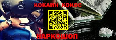 амф Ижевск