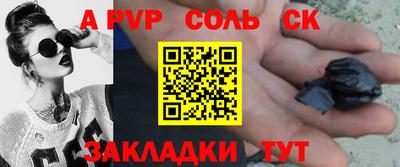MDMA Premium VHQ Беслан