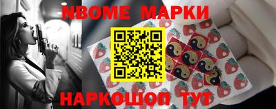 гидропоника Будённовск