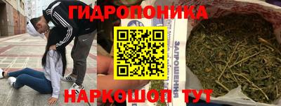 дистиллят марихуана Берёзовский