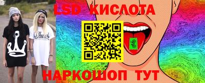 гашиш Бузулук