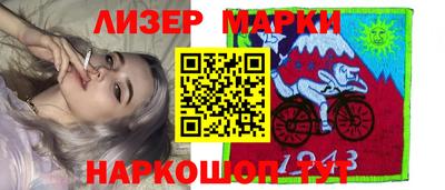 mdma Бугуруслан
