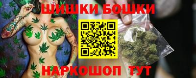 mdma Бугуруслан