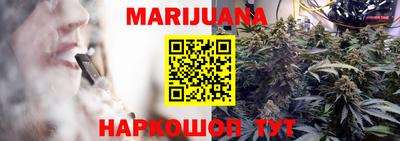 mdma Бугуруслан