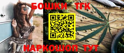 mdma Бугуруслан