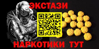 гашиш Бузулук