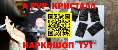 гидропоника Будённовск