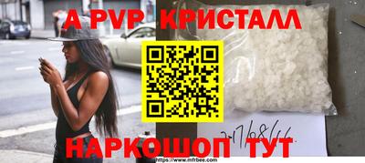 гидропоника Будённовск