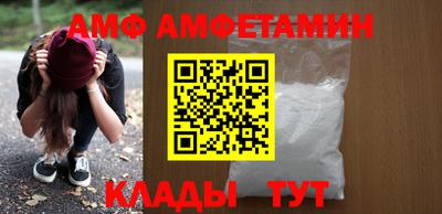 гидропоника Будённовск