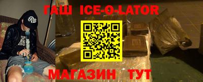 mdma Бугуруслан