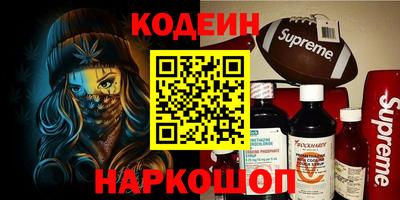 гашиш Бузулук