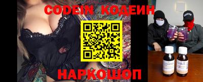 гашиш Бузулук