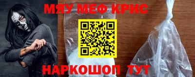 гашиш Бузулук
