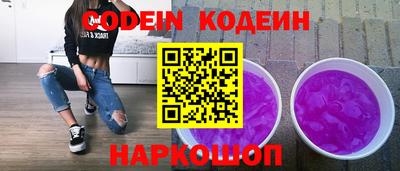 гидропоника Будённовск