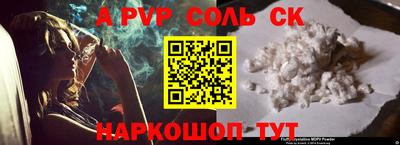 гашиш Бузулук