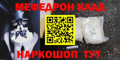 гашиш Бузулук